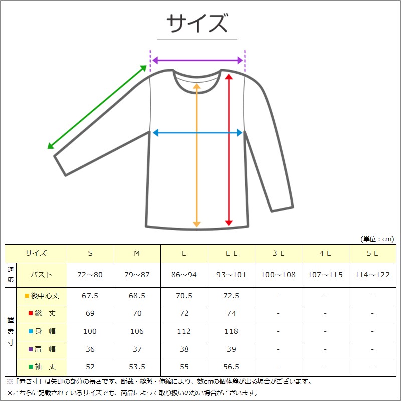 スポーツブラ アツギ 揺れない 大きいサイズ スポブラ M~3L ベージュ 揺れ スポーツ ブラ 高校生 ATSUGI クリアビューティアクティブ 中学生 大人のスポーツブラ 家事ブラ 快適ブラ 胸押さえブラ