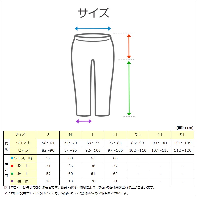 スポーツブラ アツギ 揺れない 大きいサイズ スポブラ M~3L ベージュ 揺れ スポーツ ブラ 高校生 ATSUGI クリアビューティアクティブ 中学生 大人のスポーツブラ 家事ブラ 快適ブラ 胸押さえブラ