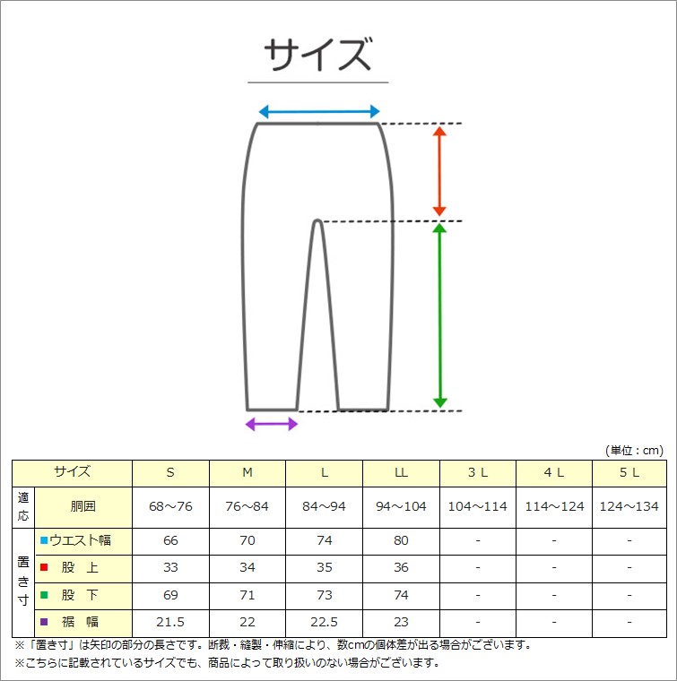 メンズ パジャマ 裏起毛 裏シャギー 長袖 部屋着 秋 冬 ルームウェア 上下 上下セット M~LL 紳士 ナイトウェア 長ズボン 上下 男性 父の日 クリスマス (在庫限り)