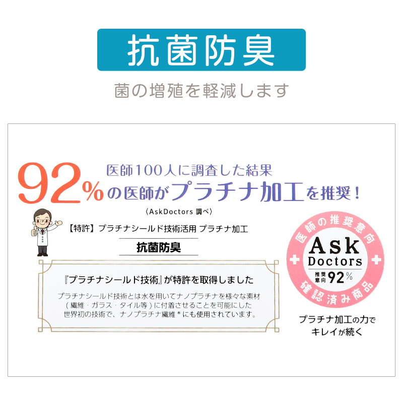 介護パジャマ レディース パジャマ 長袖 長ズボン マジックテープ ゆったり 春 秋 上下セット S~LL 介護用 入院 病院 婦人 寝巻 女性 寝間着 ねまき シンプル おしゃれ (在庫限り)