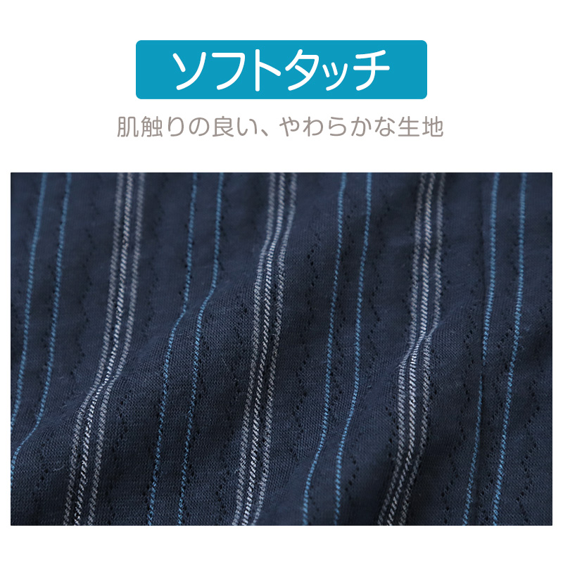 介護パジャマ レディース パジャマ 長袖 長ズボン マジックテープ ゆったり 春 秋 上下セット S~LL 介護用 入院 病院 婦人 寝巻 女性 寝間着 ねまき シンプル おしゃれ (在庫限り)