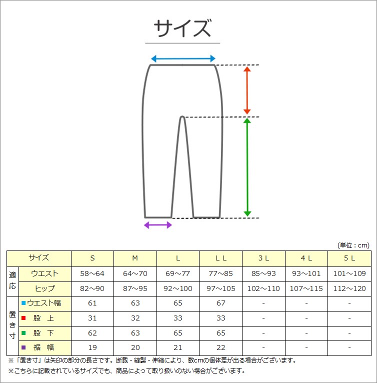 レディース 介護パジャマ 長袖 パジャマ 介護 おしゃれ 婦人パジャマ 上下セット S~LL かわいい 抗菌防臭 春 秋 寝巻き ねまき 寝間着 花柄