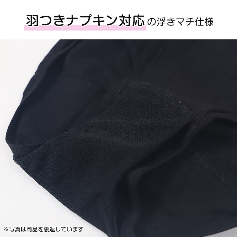 光るパジャマ ピクミン パジャマ 長袖 裏起毛 上下セット 110cm~140cm ピクミン4 トレーナー 光る 120cm 130cm キッズ ジュニア 女児 冬用 お泊り
