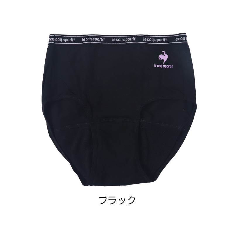 光るパジャマ ピクミン パジャマ 長袖 裏起毛 上下セット 110cm~140cm ピクミン4 トレーナー 光る 120cm 130cm キッズ ジュニア 女児 冬用 お泊り