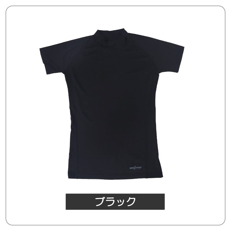 ジュニア スポーツブラ ジュニアブラ ハーフトップ カップ付きインナー 肌側パイル 150cm～165cm 子供 下着 キッズ スポブラ デイリーブラ 子ども 女の子 肌着 小学生 スクールインナー