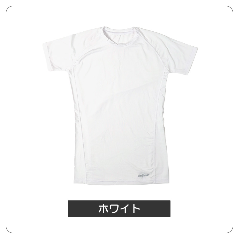 半袖tシャツ 半袖シャツ キッズ 半袖 ハイネック 男の子 半袖丸首 冷感インナー 子供 スポーツ 運動 140cm～160cm 男子 女子 夏 子ども 下着 肌着 インナー 体育 白 140 150 160 (在庫限り)