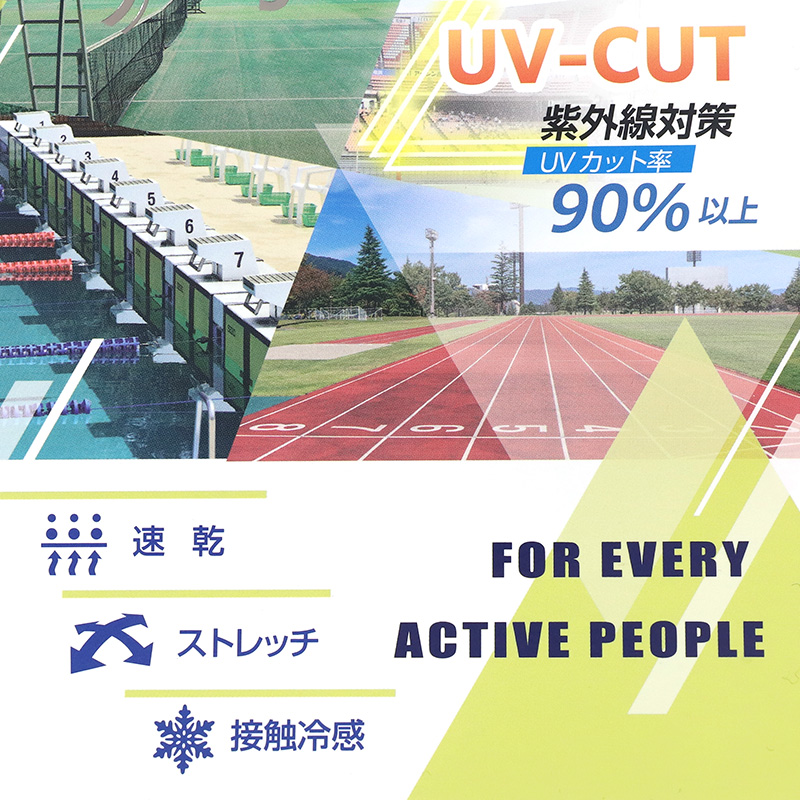 長袖シャツ 長袖インナー キッズ インナー 冷感 シャツ 男の子 冷感インナー 子供 スポーツ 運動 140cm~160cm 男子 女子 夏 子ども 下着 肌着 部活 白 黒 140 150 160