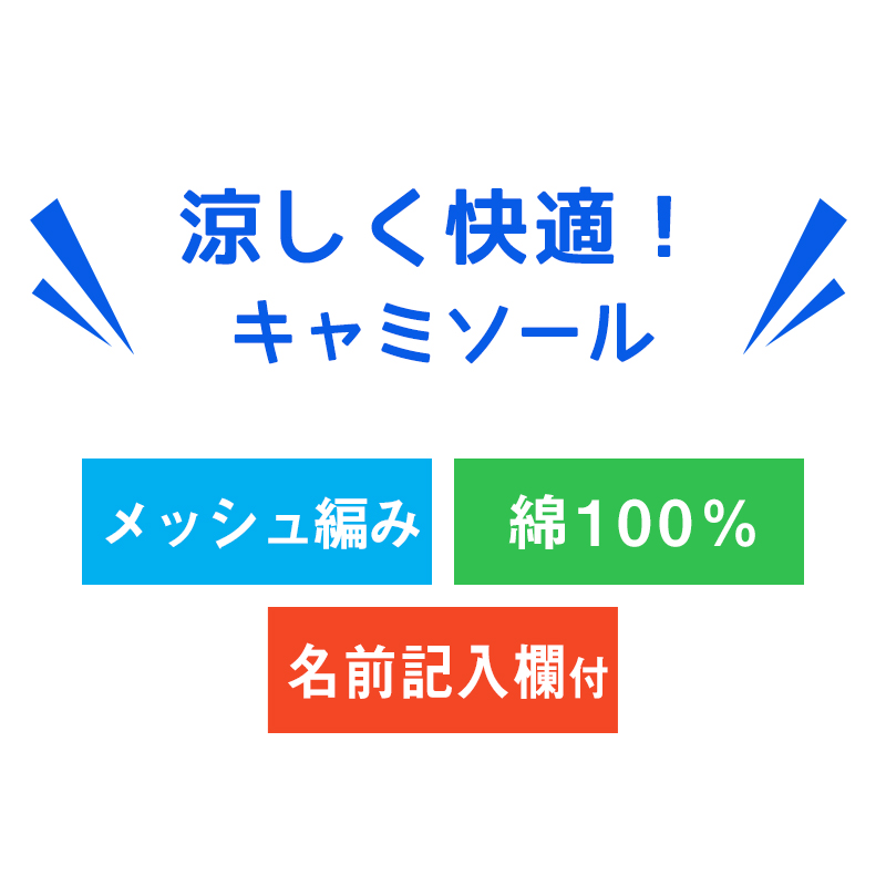 女児 ランニング タンクトップ 2枚組 綿100% 110cm～130cm ランニングシャツ ノースリーブ 女の子 女子 ガールズ 子ども キッズ 下着 肌着 スリーブレス アンダーウェア インナー (在庫限り)