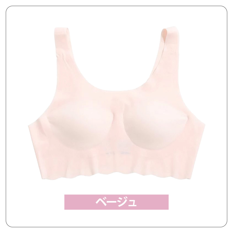 女児 キャミソール 2枚組 綿100% 110cm～130cm ノースリーブ 女の子 女子 ガールズ 子ども キッズ 下着 肌着 スリーブレス アンダーウェア インナー (在庫限り)