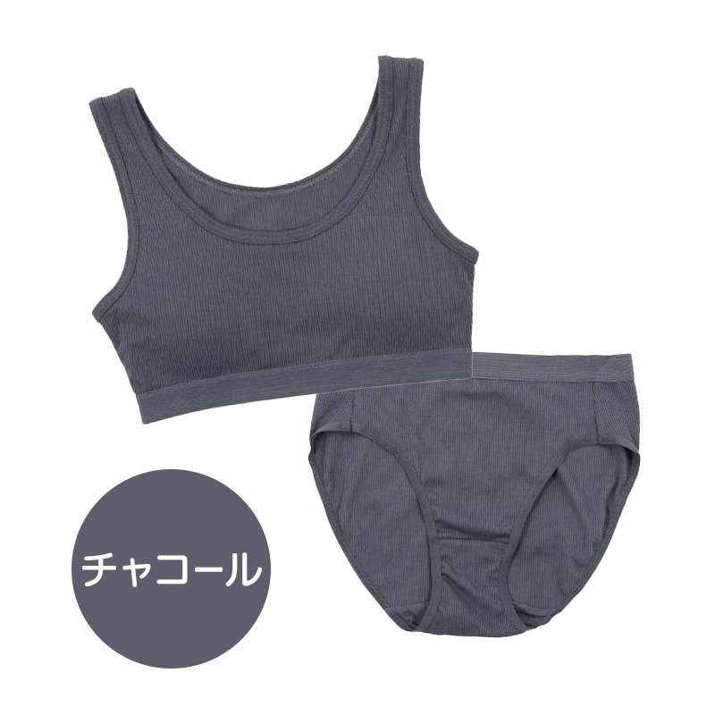 スポーツブラ ジュニアブラ セット ジュニア キッズ スポブラ 中学生 小学生 下着 上下セット 150~165cm ハーフトップ ショーツ 子供 下着 ブラジャー 女の子 女子 ノンワイヤーブラ スポーツブラジャー ドライ 150 160 165
