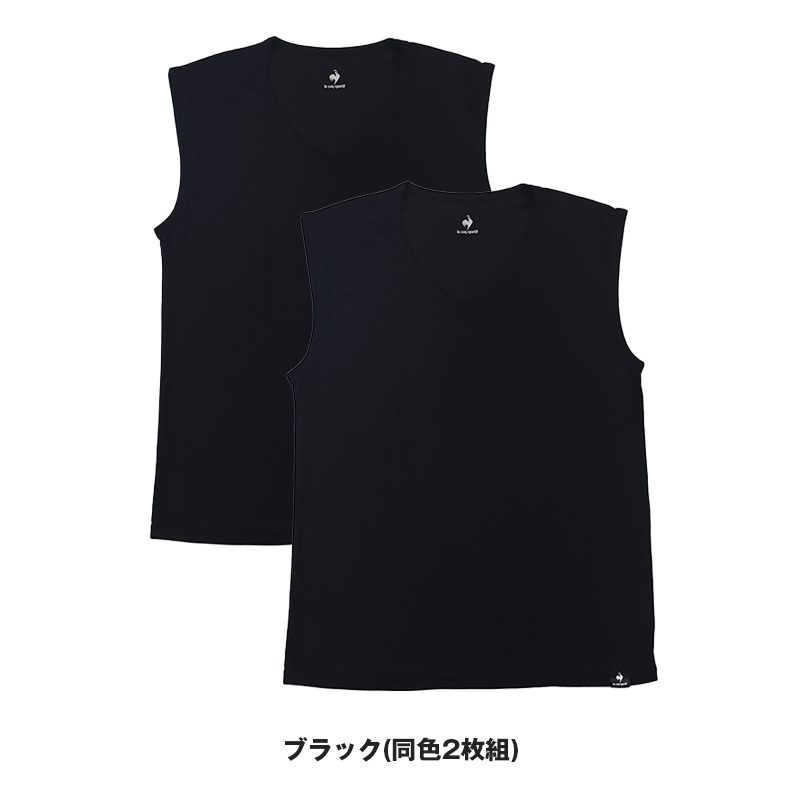 ルコックスポルティフ 裏ハニカムメッシュ V首 半袖 Tシャツ インナー メンズ M L LL 運動 スポーツ 夏 男性 下着 ブランド 肌着 白 黒 吸汗速乾 UV対策 紫外線対策 Vネック
