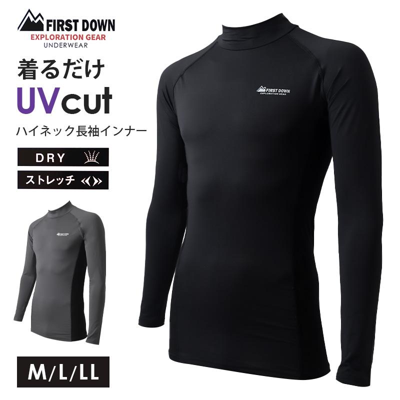 ルコックスポルティフ 裏ハニカムメッシュ V首 サーフTシャツ インナー メンズ M L LL 運動 スポーツ 夏 男性 下着 ブランド 肌着 白 黒 吸汗速乾 UV対策 紫外線対策 Vネック Tシャツ