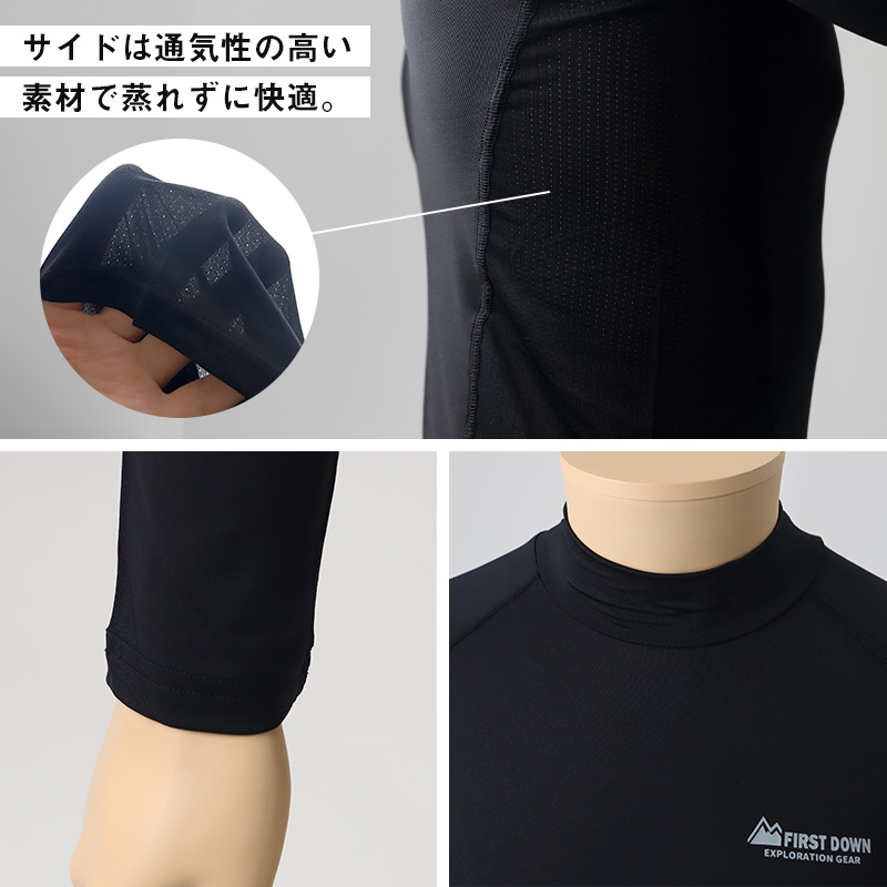 ルコックスポルティフ 裏ハニカムメッシュ V首 サーフTシャツ インナー メンズ M L LL 運動 スポーツ 夏 男性 下着 ブランド 肌着 白 黒 吸汗速乾 UV対策 紫外線対策 Vネック Tシャツ
