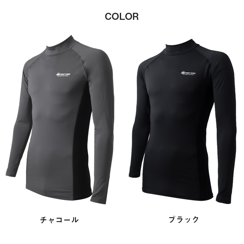 ルコックスポルティフ 裏ハニカムメッシュ V首 サーフTシャツ インナー メンズ M L LL 運動 スポーツ 夏 男性 下着 ブランド 肌着 白 黒 吸汗速乾 UV対策 紫外線対策 Vネック Tシャツ