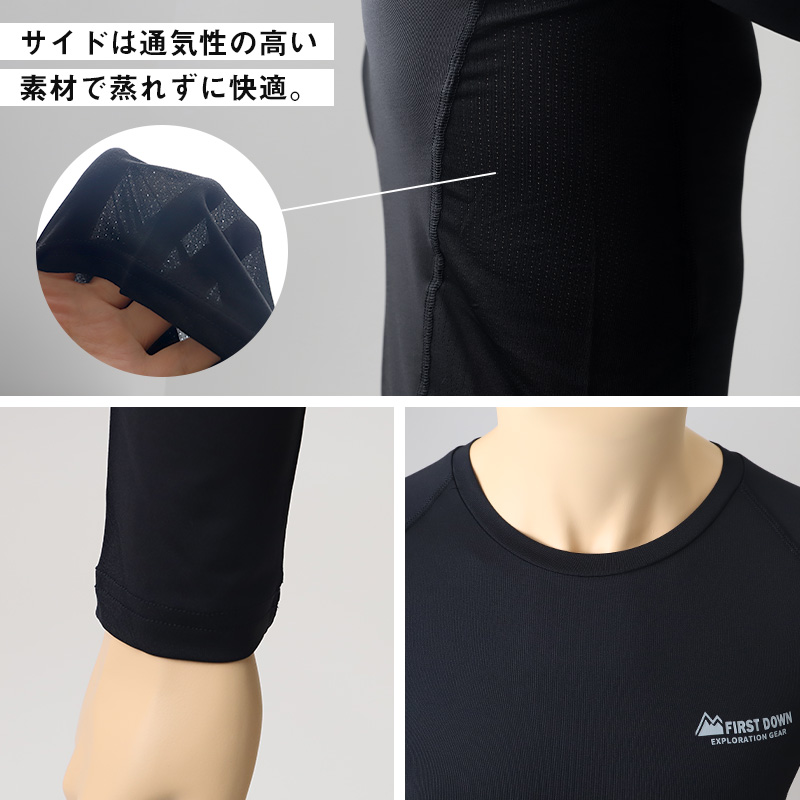 コンプレッションウェア メンズ インナー スポーツインナー M L LL ハイネック 長袖 筋トレ ランニング トレーニングウェア 黒 UV対策 紫外線対策 夏 伸縮 速乾 運動 ゴルフ