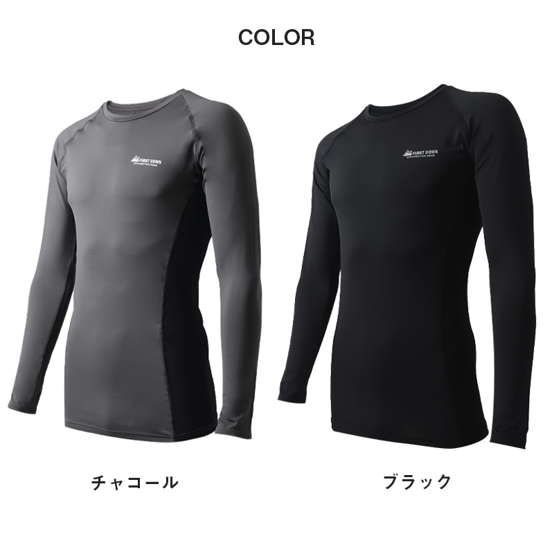 コンプレッションウェア メンズ インナー スポーツインナー M L LL ハイネック 長袖 筋トレ ランニング トレーニングウェア 黒 UV対策 紫外線対策 夏 伸縮 速乾 運動 ゴルフ