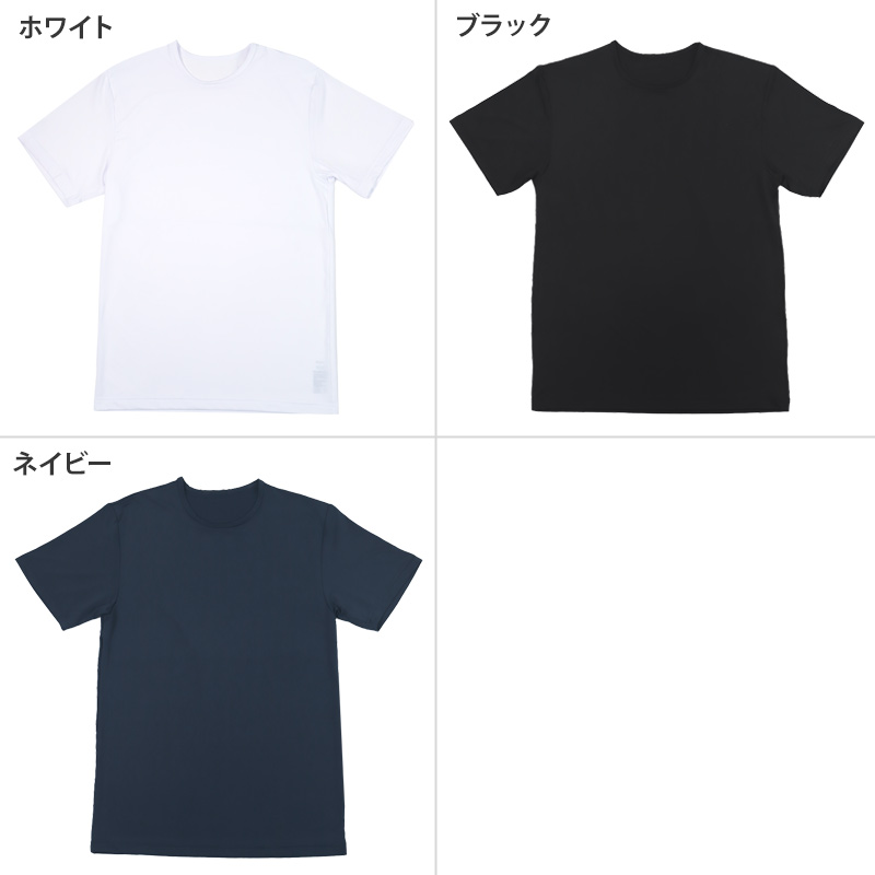 メンズ 脇汗パッド付 脇汗 インナー サーフシャツ ノースリーブ 接触冷感 Vネック M L LL 汗染み 汗取りインナー 運動 スポーツ 夏 男性 下着 肌着 白 黒 吸汗速乾 UV対策 紫外線対策 (在庫限り)