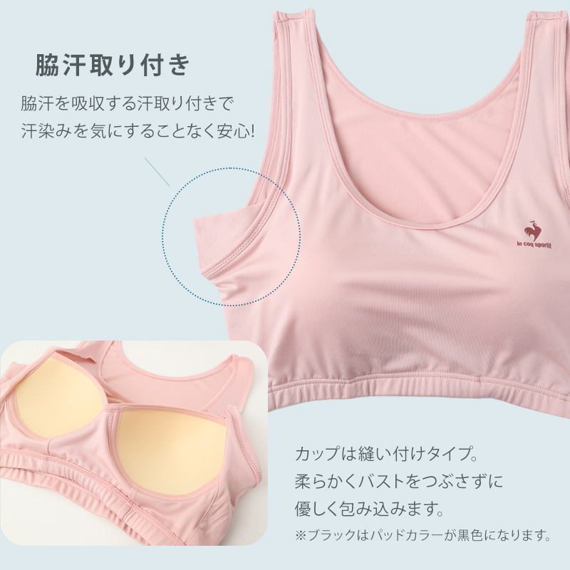 レディース スポーツブラ ハーフトップ ノンワイヤーブラ ブラジャー M L LL ノンワイヤー スポブラ ヨガ ジョギング ルコック 運動 ダンス 下着 インナー ブラ 肌着 授乳 入院 術後