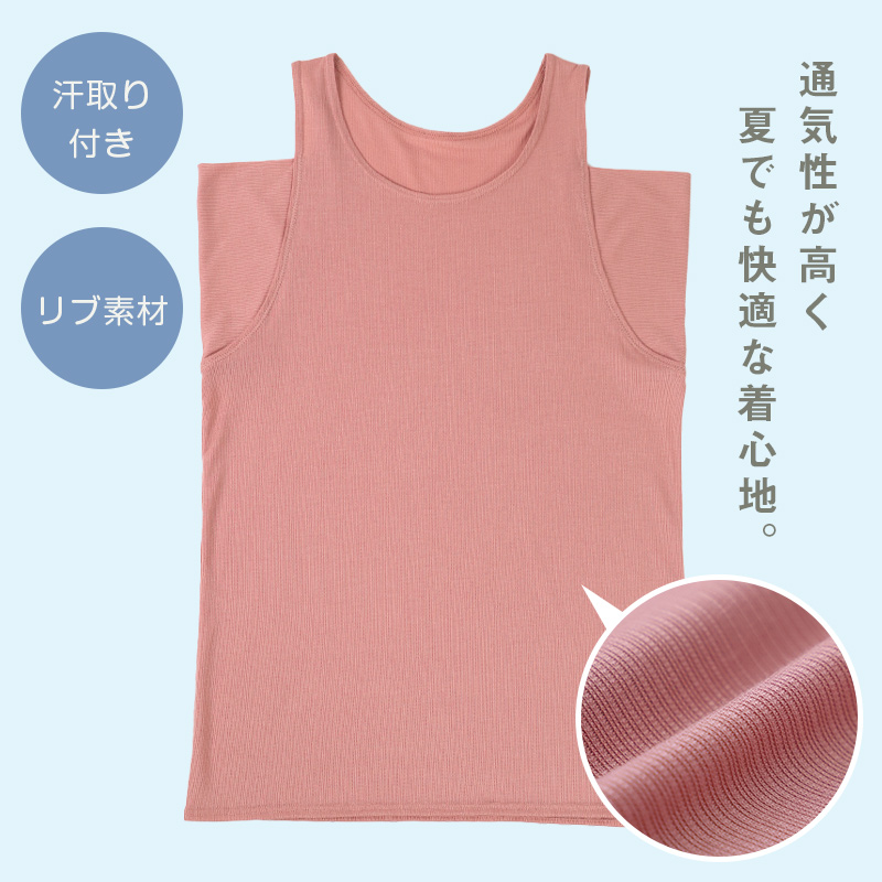 レディース スポーツブラ 汗取り付き ハーフトップ ノンワイヤーブラ ブラジャー M L LL ノンワイヤー スポブラ ヨガ ジョギング ルコック 運動 ダンス 下着 インナー ブラ 肌着 脇汗 汗対策