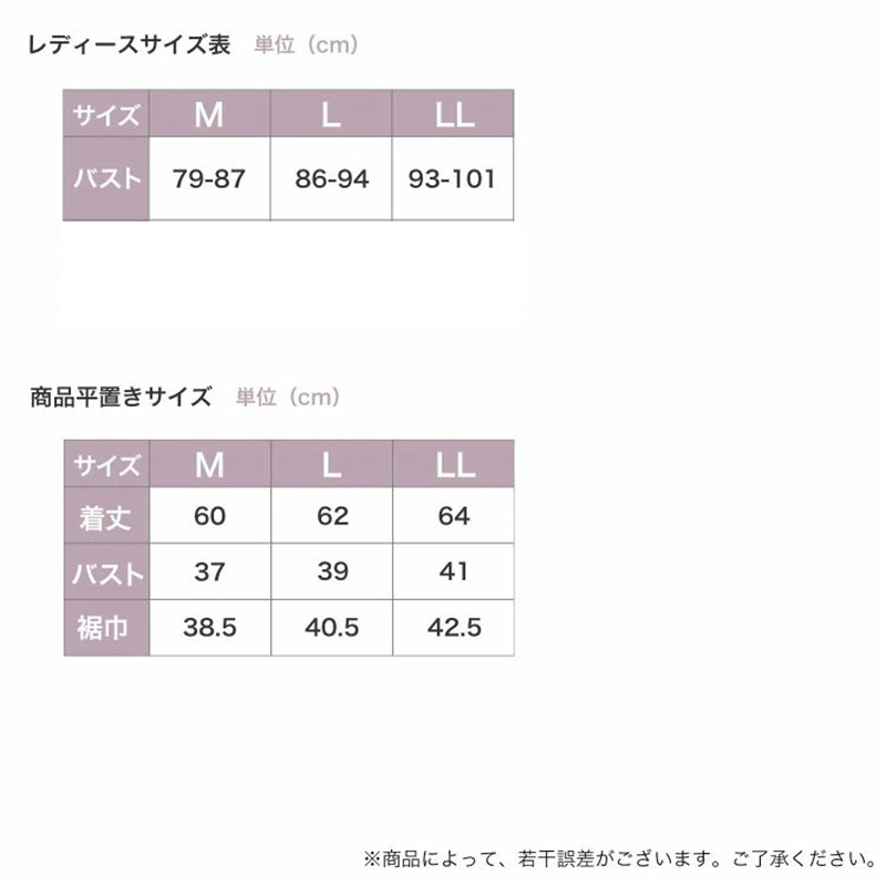 レディース スポーツブラ 汗取り付き ハーフトップ ノンワイヤーブラ ブラジャー M L LL ノンワイヤー スポブラ ヨガ ジョギング ルコック 運動 ダンス 下着 インナー ブラ 肌着 脇汗 汗対策