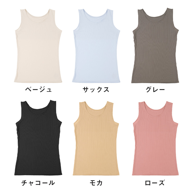 汗取りインナー 背中 フレンチ袖 半袖 レディース M L LL 汗染み 汗じみ防止 背中汗とり 下着 女性 肌着 無地 インナー シャツ 汗対策 夏 30代 40代 50代