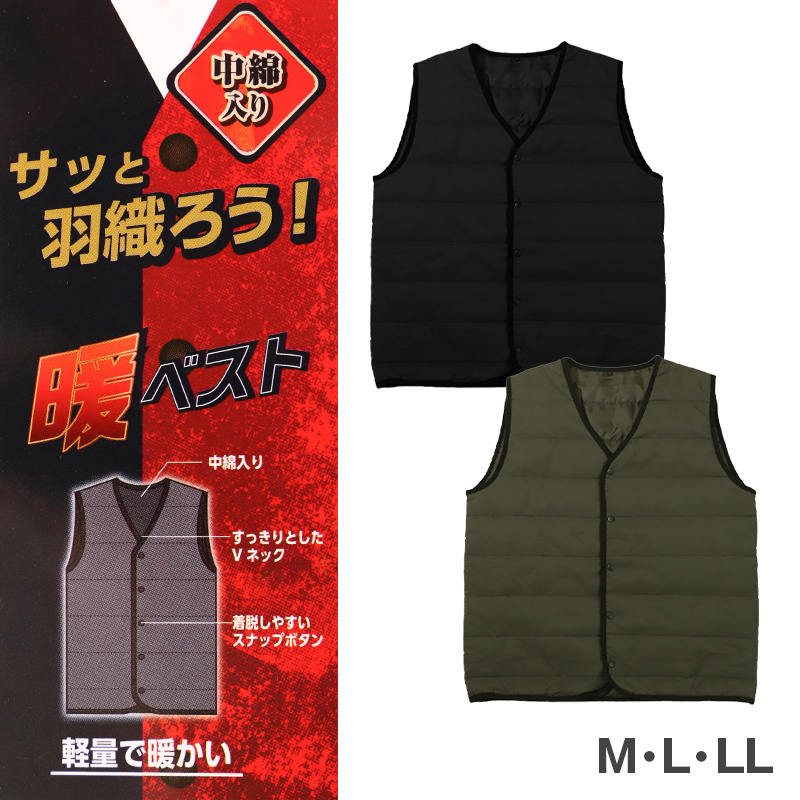 男児 ボクサーブリーフ ジュニア ボクサーパンツ 男の子 下着 キッズ 運動 2枚組 140cm～170cm まとめ買い 肌着 インナー スポーツ パンツ 男子 小学生 中学生