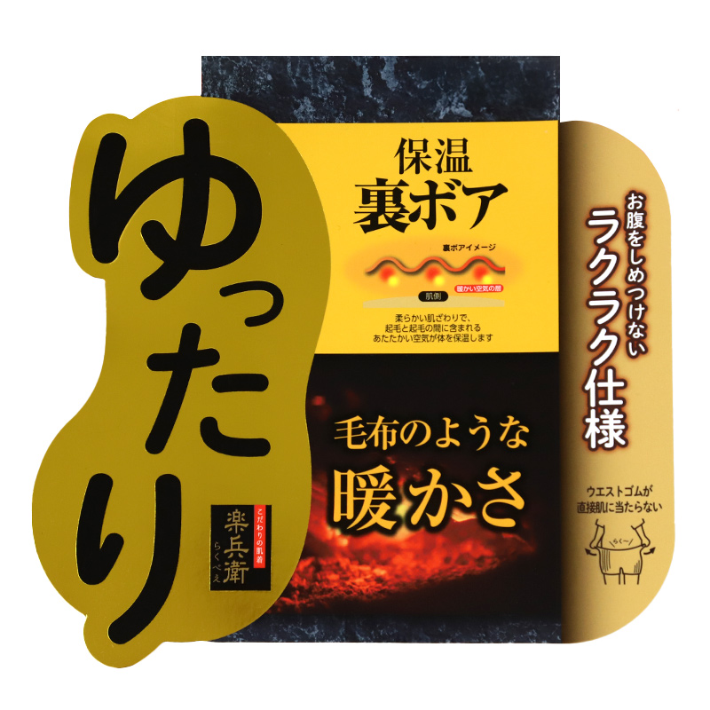 スポーツブラ ジュニアブラ セット ジュニア キッズ スポブラ 中学生 小学生 下着 上下セット 150～165cm ハーフトップ ショーツ ルコック ブランド 子供 下着 ブラジャー 女の子 女子 ノンワイヤーブラ スポーツブラジャー ドライ 150 160 165