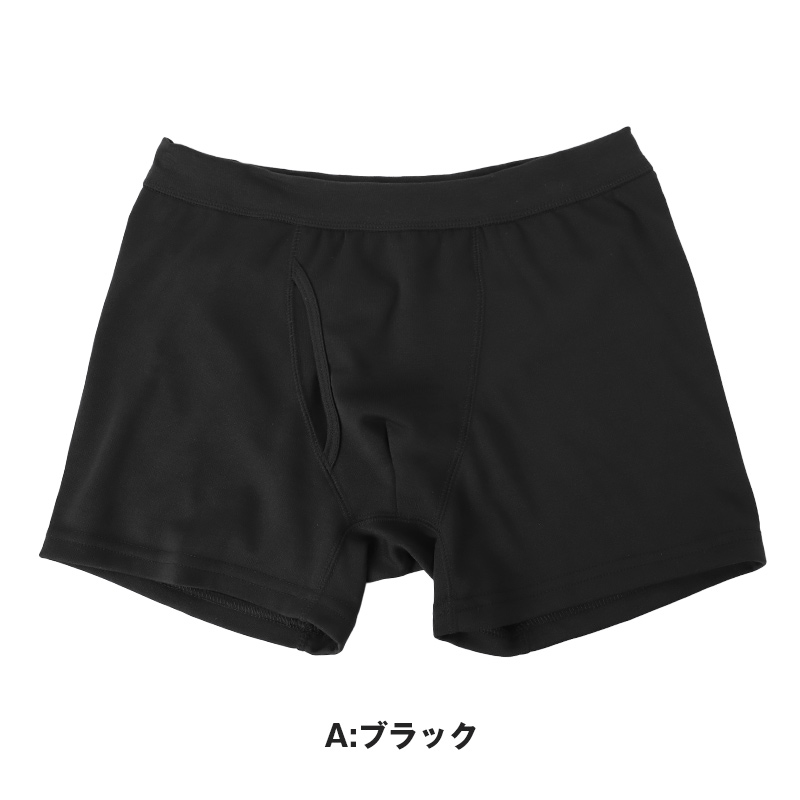 スポーツブラ ジュニアブラ セット ジュニア キッズ スポブラ 中学生 小学生 下着 上下セット 150～165cm ハーフトップ ショーツ ルコック ブランド 子供 下着 ブラジャー 女の子 女子 ノンワイヤーブラ スポーツブラジャー ドライ 150 160 165