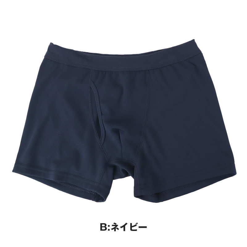 スポーツブラ ジュニアブラ セット ジュニア キッズ スポブラ 中学生 小学生 下着 上下セット 150～165cm ハーフトップ ショーツ ルコック ブランド 子供 下着 ブラジャー 女の子 女子 ノンワイヤーブラ スポーツブラジャー ドライ 150 160 165