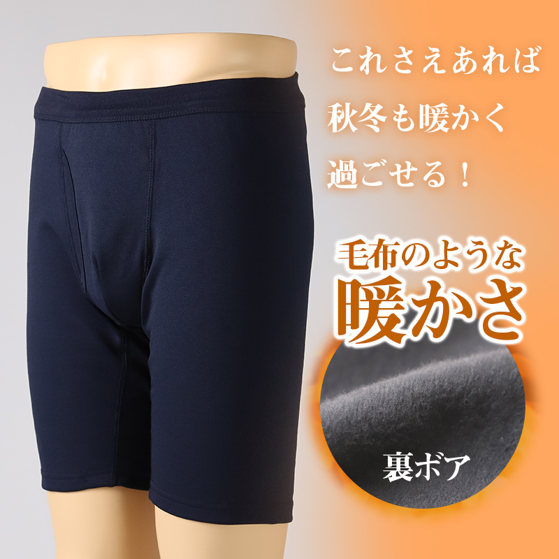 ショーツ 女子 ジュニア 子供 スポーツ 2枚組 140cm～165cm 綿混 下着 女の子 キッズ 運動 スクール パンティー インナー パンツ ジュニアインナー 機能性インナー 肌着