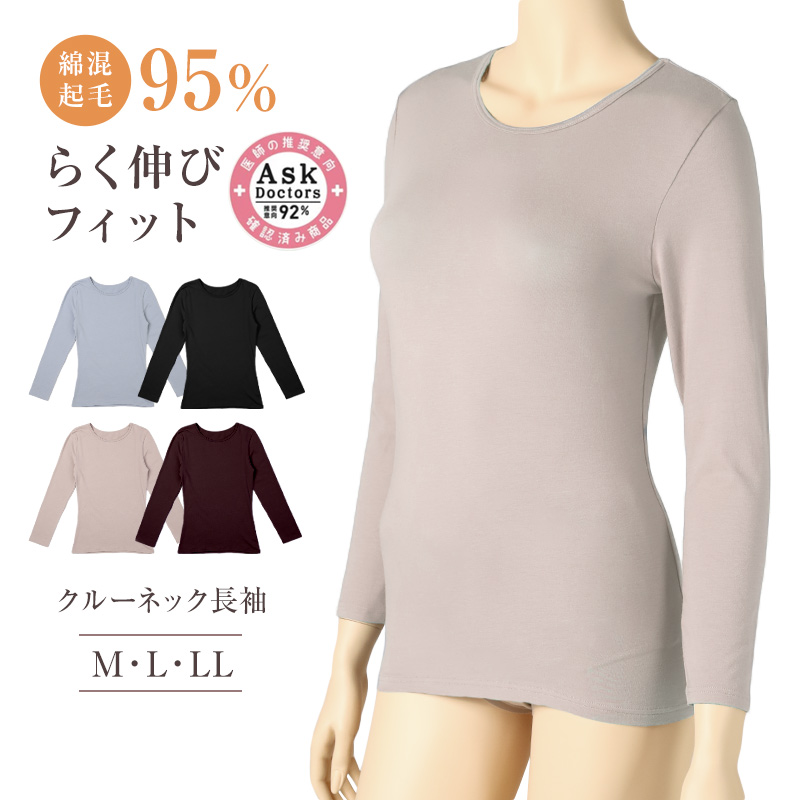 男児 ボクサーブリーフ ジュニア ボクサーパンツ 男の子 下着 キッズ 運動 2枚組 140cm～170cm まとめ買い 肌着 インナー スポーツ パンツ 男子 小学生 中学生