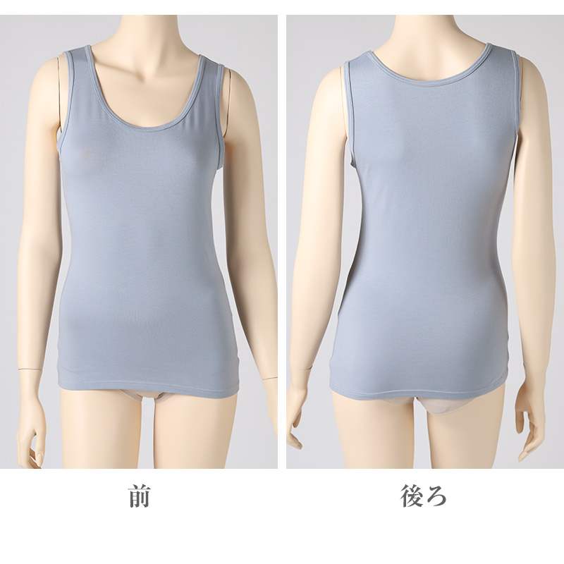 インナー 長袖 レディース 綿混 起毛 シャツ 丸首 M L LL 下着 肌着 女性 綿 コットン トップス 薄手 アンダーウェア 保湿 静電気対策 ストレッチ 洗濯タグなし 快適
