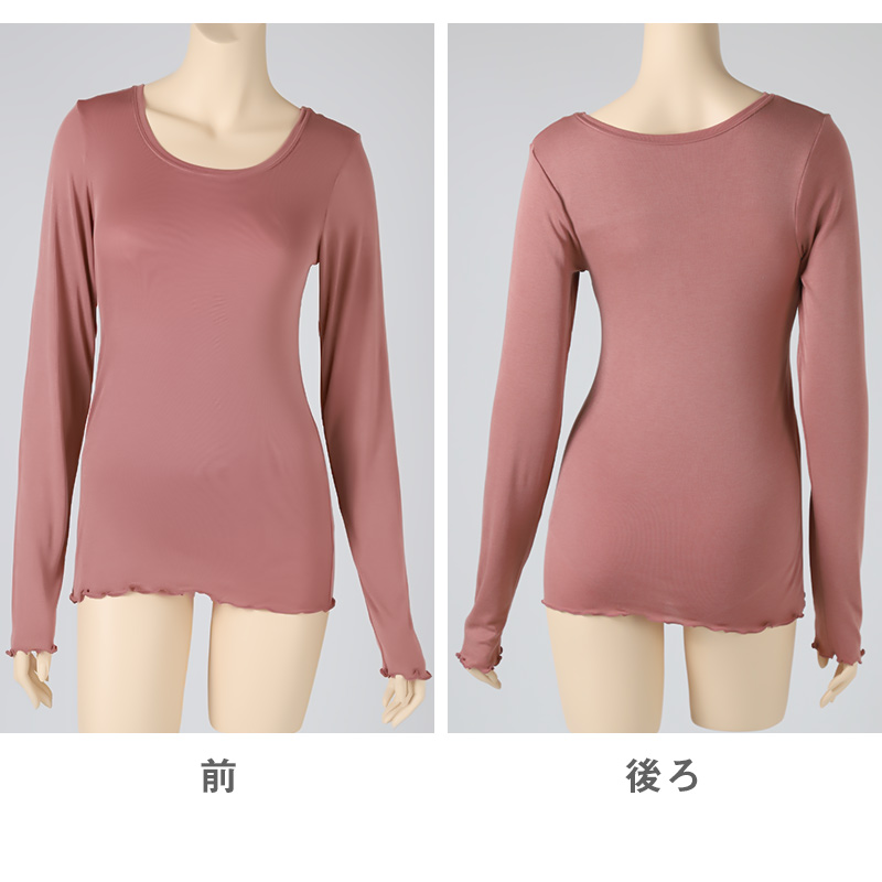 インナー 3分袖 レディース 綿混 起毛 シャツ 丸首 M L LL 下着 肌着 女性 綿 コットン 半袖 トップス 薄手 アンダーウェア 保湿 静電気対策 ストレッチ 洗濯タグなし 快適