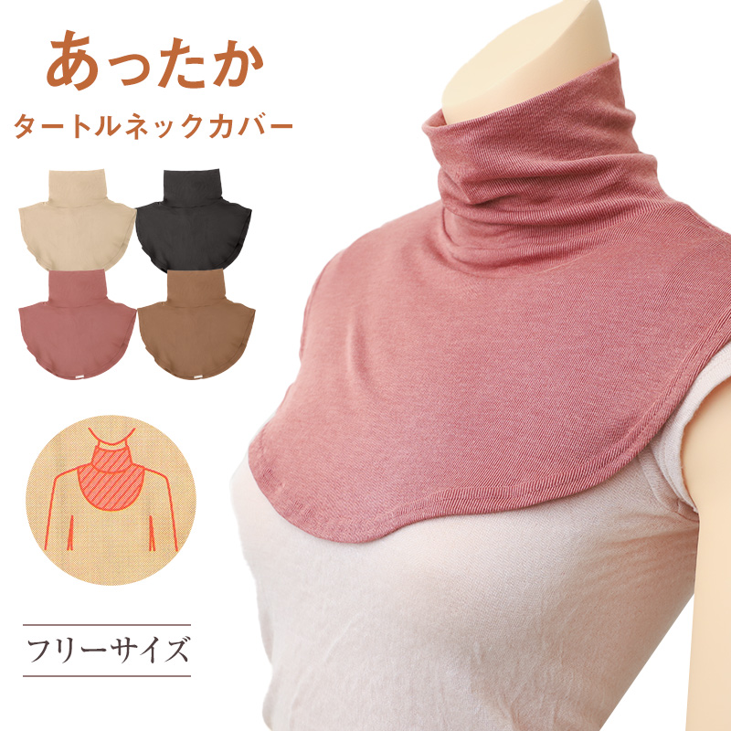 光るパジャマ スプラトゥーン パジャマ 裏起毛 長袖 男の子 スプラトゥーン3 上下セット 110 120 130 140cm キッズ ジュニア 冬用 男児 子供 スプラ トレーナー 光る お泊り スプラトゥーン3 光る裏起毛パジャマ パジャマ上下 ルームウェア ルームウエア 部屋着