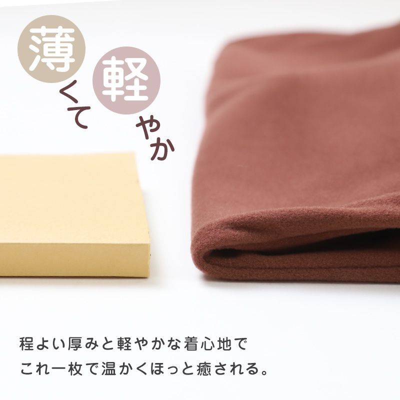 インナー 3分袖 レディース 綿混 起毛 シャツ 丸首 M L LL 下着 肌着 女性 綿 コットン 半袖 トップス 薄手 アンダーウェア 保湿 静電気対策 ストレッチ 洗濯タグなし 快適