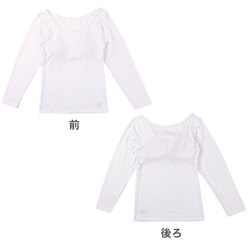 ブラトップ フレンチ袖 カップ付き ジュニア ガールズ インナー 吸湿発熱 150cm~165cm 女の子 女児 下着 タンク ストレッチ あったか cica加工 半袖 シンプル 暖かい 防寒 秋 冬 寒さ対策 冷え取り