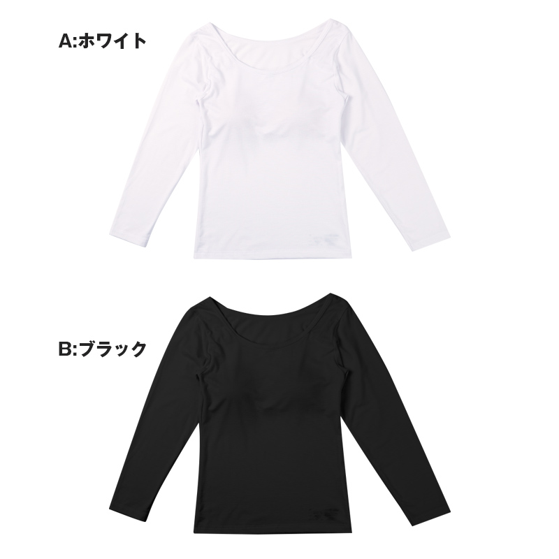 ブラトップ フレンチ袖 カップ付き ジュニア ガールズ インナー 吸湿発熱 150cm~165cm 女の子 女児 下着 タンク ストレッチ あったか cica加工 半袖 シンプル 暖かい 防寒 秋 冬 寒さ対策 冷え取り