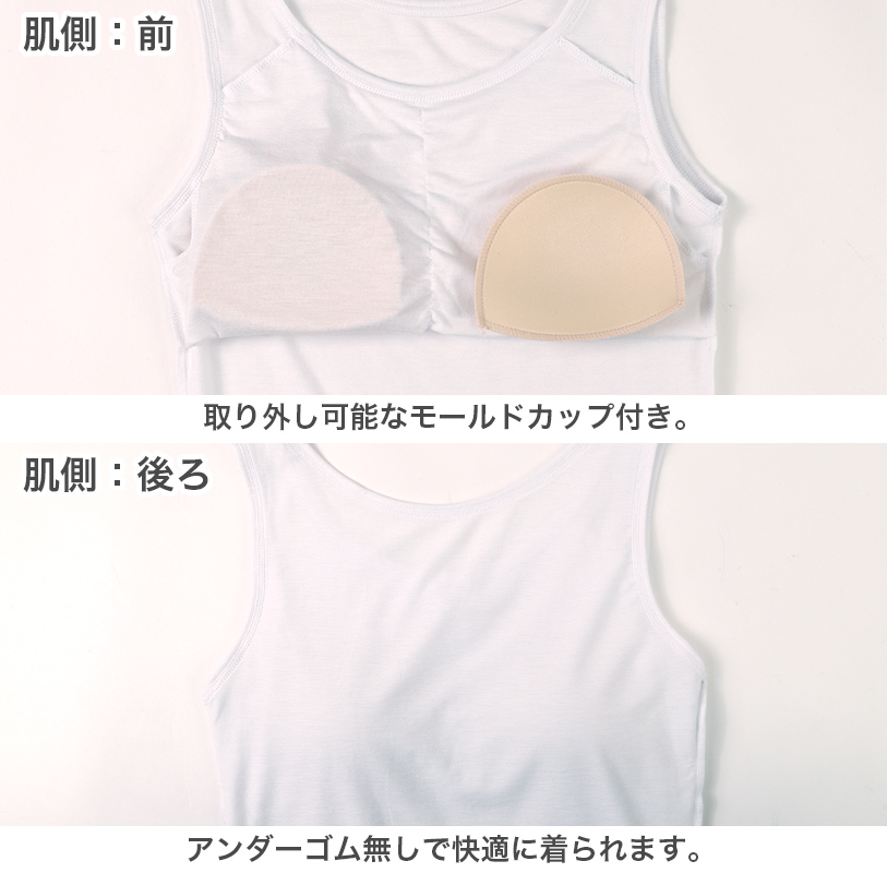 8分袖 カップ付き ジュニア ガールズ インナー 吸湿発熱 150cm～165cm 女の子 女児 下着 ストレッチ あったか cica加工 長袖 シンプル 暖かい 防寒 秋 冬 寒さ対策 冷え取り