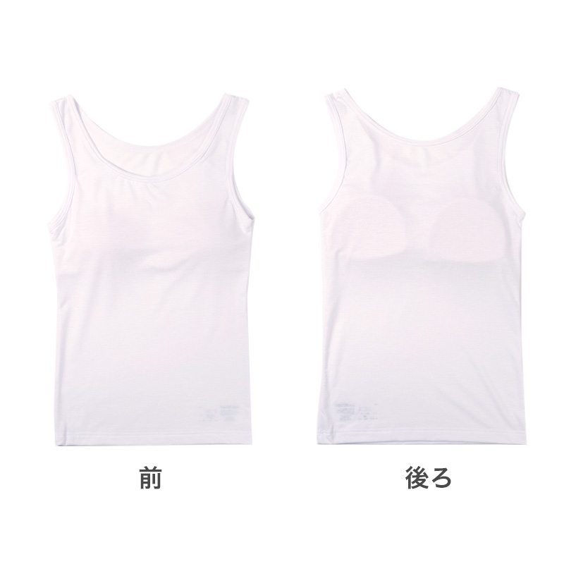 8分袖 カップ付き ジュニア ガールズ インナー 吸湿発熱 150cm～165cm 女の子 女児 下着 ストレッチ あったか cica加工 長袖 シンプル 暖かい 防寒 秋 冬 寒さ対策 冷え取り