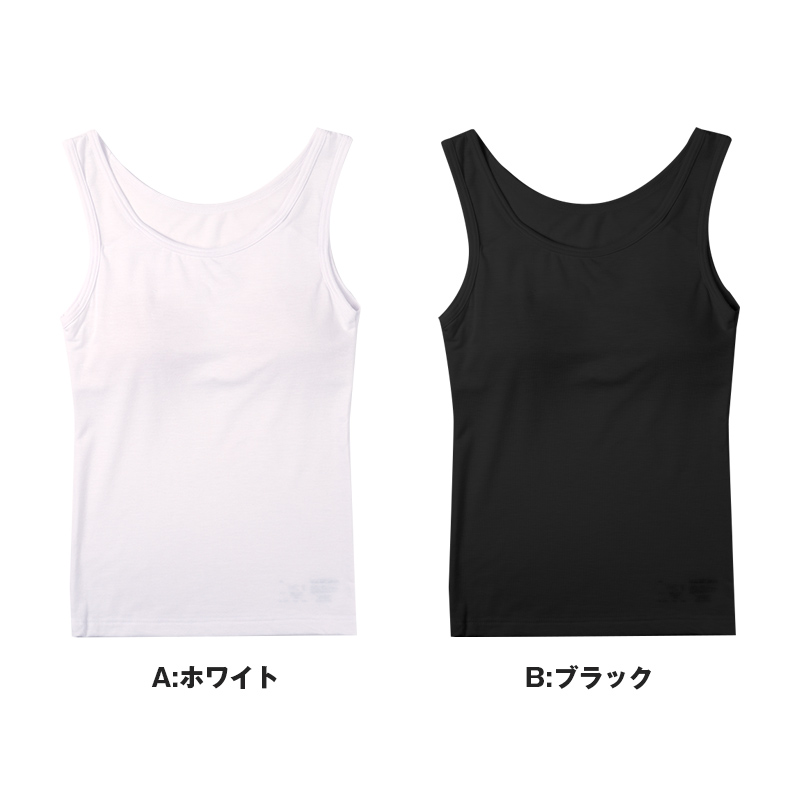 8分袖 カップ付き ジュニア ガールズ インナー 吸湿発熱 150cm～165cm 女の子 女児 下着 ストレッチ あったか cica加工 長袖 シンプル 暖かい 防寒 秋 冬 寒さ対策 冷え取り