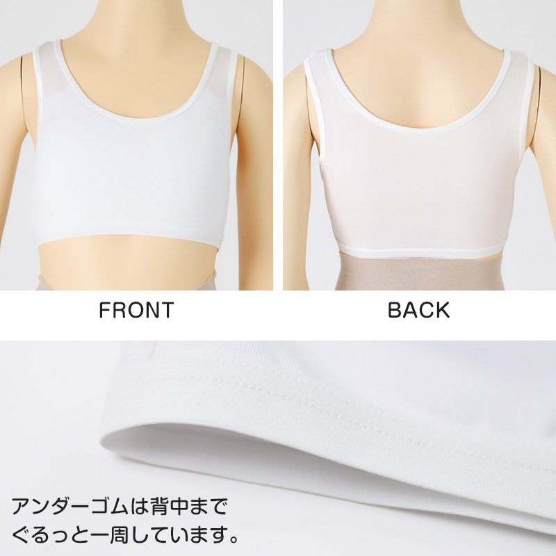 インナー 3分袖 レディース 綿混 起毛 シャツ 丸首 M L LL 下着 肌着 女性 綿 コットン 半袖 トップス 薄手 アンダーウェア 保湿 静電気対策 ストレッチ 洗濯タグなし 快適
