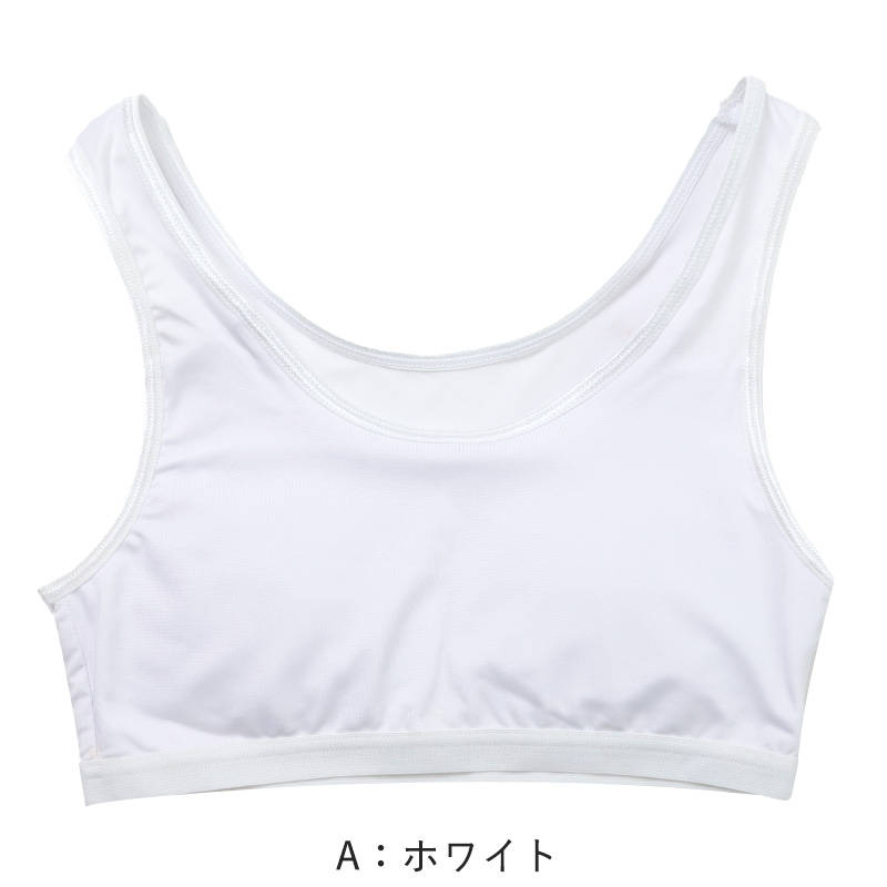 インナー 3分袖 レディース 綿混 起毛 シャツ 丸首 M L LL 下着 肌着 女性 綿 コットン 半袖 トップス 薄手 アンダーウェア 保湿 静電気対策 ストレッチ 洗濯タグなし 快適