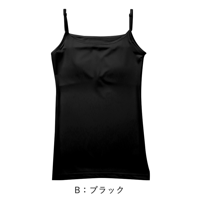ハーフトップ ジュニア カップ付き インナー 140cm 150cm 160cm 女の子 スクール 小学生 中学生 子供 下着 キッズ ホック無し ノンワイヤー シンプル ガールズ 速乾性 伸縮 ストレッチ ファーストブラ