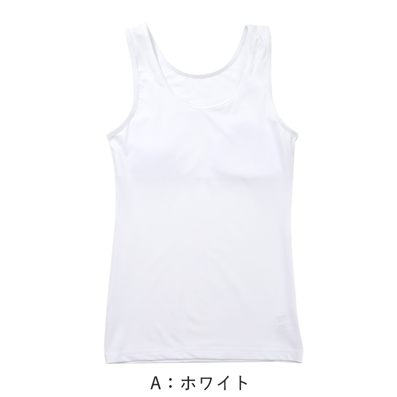 キャミソール ジュニア カップ付き インナー 140cm 150cm 160cm 女の子 スクール 小学生 中学生 子供 下着 キッズ ホック無し ノンワイヤー シンプル ガールズ 速乾性 伸縮 ストレッチ ファーストブラ