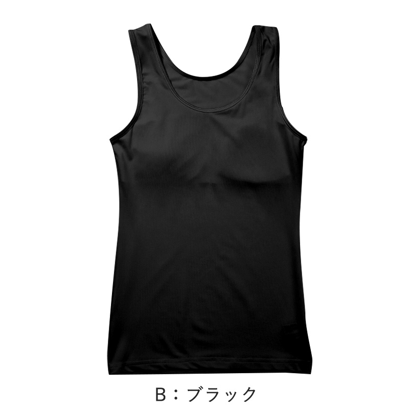 キャミソール ジュニア カップ付き インナー 140cm 150cm 160cm 女の子 スクール 小学生 中学生 子供 下着 キッズ ホック無し ノンワイヤー シンプル ガールズ 速乾性 伸縮 ストレッチ ファーストブラ
