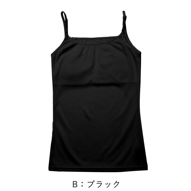 ハーフトップ ジュニア 裏メッシュ カップ付き インナー 140cm 150cm 160cm 女の子 スクール 小学生 中学生 子供 下着 キッズ ホック無し ノンワイヤー シンプル ガールズ 速乾性 伸縮 ストレッチ ファーストブラ