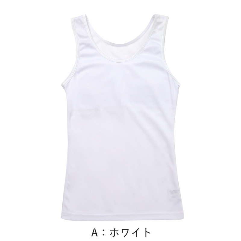 キャミソール ジュニア カップ付き インナー 裏メッシュ 140cm 150cm 160cm 女の子 スクール 小学生 中学生 子供 下着 キッズ ホック無し ノンワイヤー シンプル ガールズ 速乾性 伸縮 ストレッチ ファーストブラ