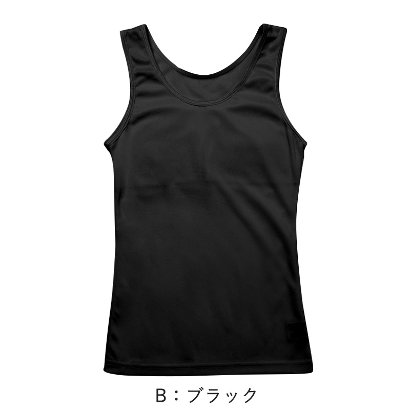 キャミソール ジュニア カップ付き インナー 裏メッシュ 140cm 150cm 160cm 女の子 スクール 小学生 中学生 子供 下着 キッズ ホック無し ノンワイヤー シンプル ガールズ 速乾性 伸縮 ストレッチ ファーストブラ