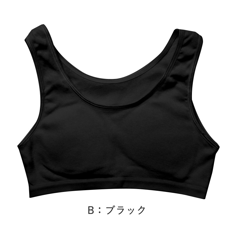 タンクトップ ジュニア カップ付き インナー 裏メッシュ 140cm 150cm 160cm 女の子 スクール 小学生 中学生 子供 下着 キッズ ホック無し ノンワイヤー シンプル ガールズ 速乾性 伸縮 ストレッチ ファーストブラ