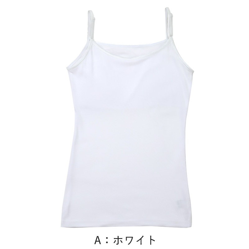 綿100% ハーフトップ ジュニア カップ付き インナー 140cm 150cm 160cm 女の子 スクール 小学生 中学生 子供 下着 キッズ ホック無し ノンワイヤー シンプル ガールズ コットン 綿 伸縮 ストレッチ ファーストブラ